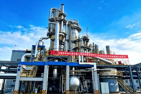 Clariant catalysts deliver strong performance at Yihua formaldehyde plants in China